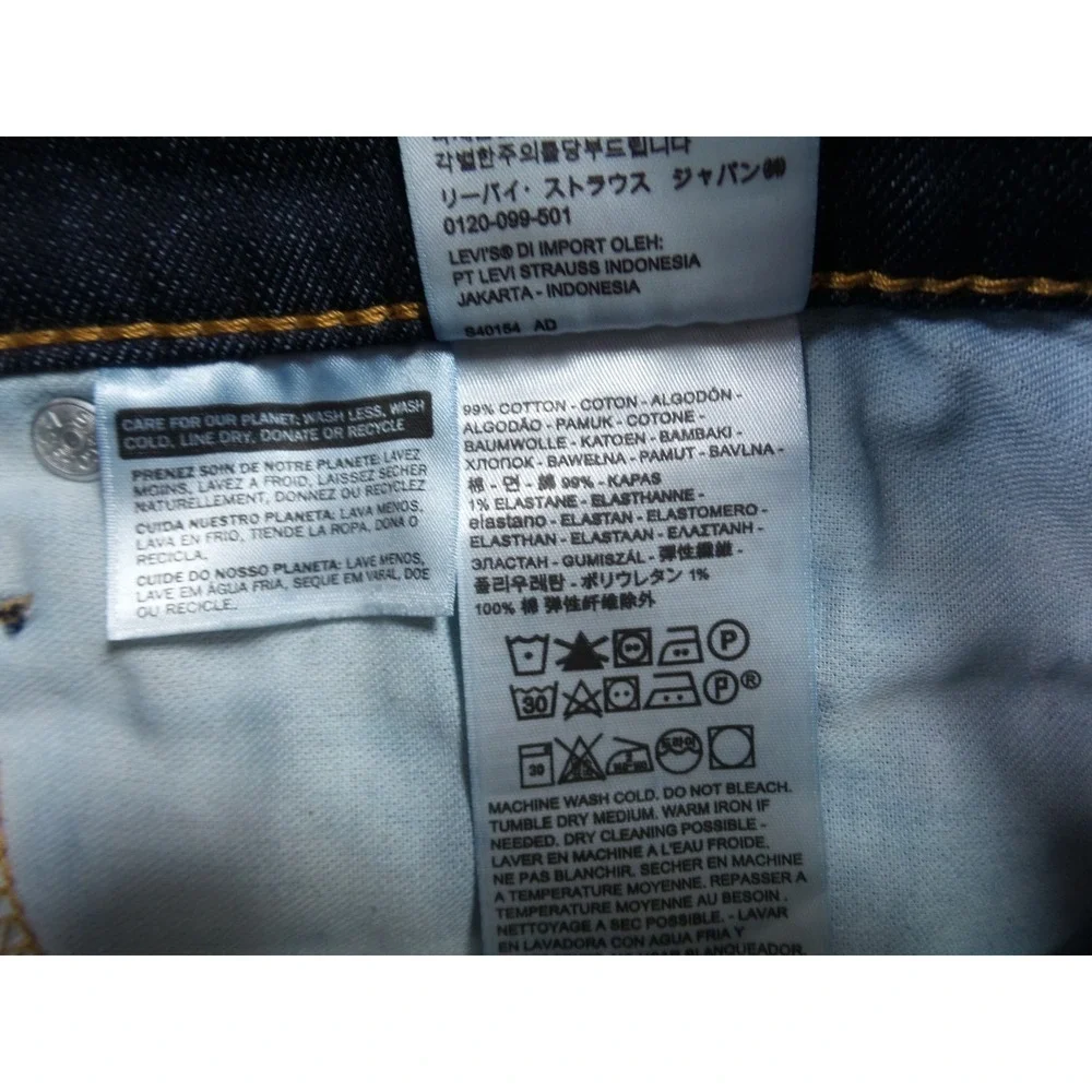 Levis levis jeans